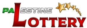 logo Palestine Lottery